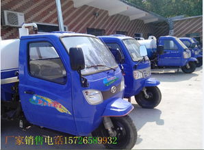 三輪吸糞車 高效靈活的城市與鄉(xiāng)村環(huán)境衛(wèi)生守護者