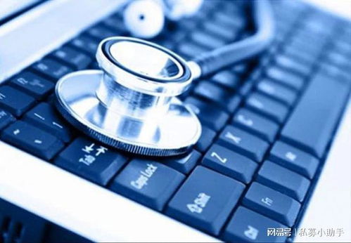 申請(qǐng)《互聯(lián)網(wǎng)藥品信息服務(wù)資格證書》對(duì)企業(yè)資質(zhì)與運(yùn)營的核心要求