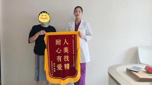 資深專家坐鎮，美麗蛻變之選 廣州韓妃陳蕓主任口碑解析