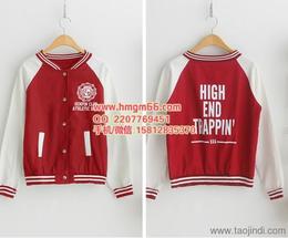 服裝女裝外套供應信息 服裝女裝外套批發 服裝女裝外套價格 找服裝女裝外套產品上