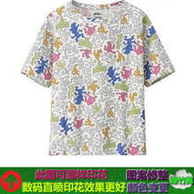 袋印花加工價(jià)格 袋印花加工公司 圖片 視頻