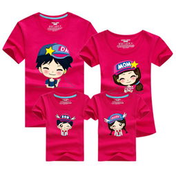 新款韓版卡通印花純棉短袖t恤親子裝 時尚夏裝家庭裝批發(fā)
